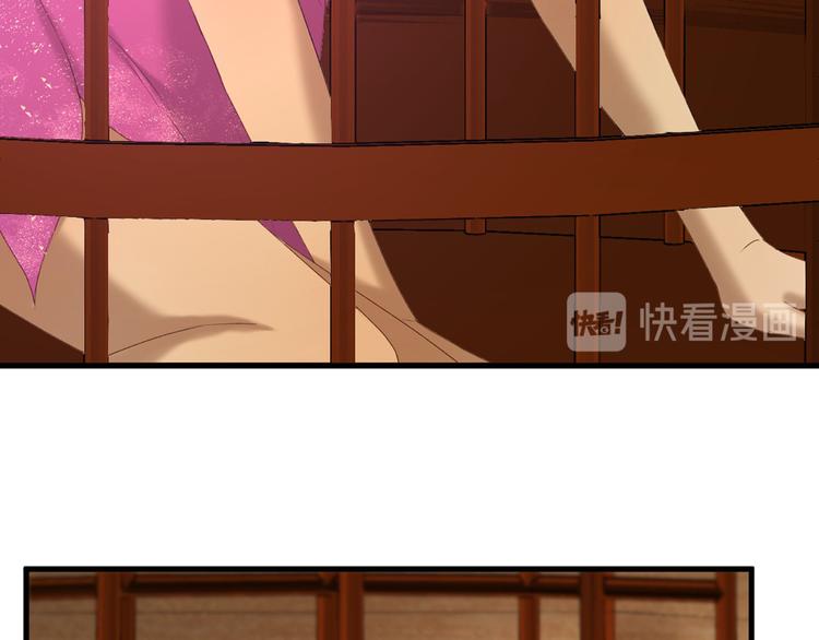 第54话 怎么会这样？！38