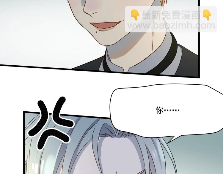第5话  跳窗5