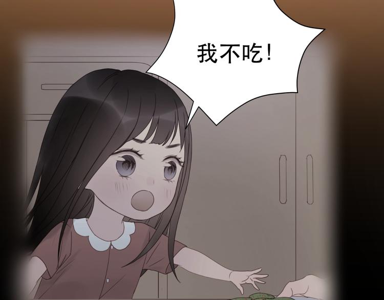 第43话 嫉恨35