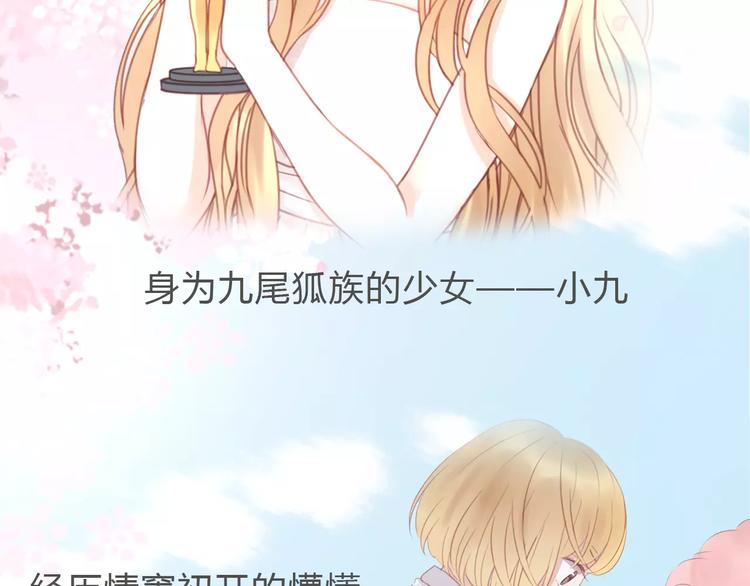 新篇章关键人物揭晓！3