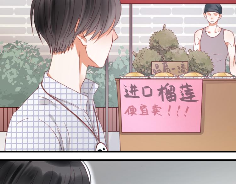 第24话 她是小九吗？31