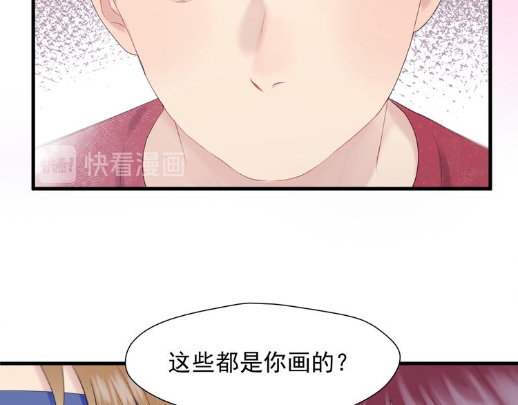 特别篇 第18话28