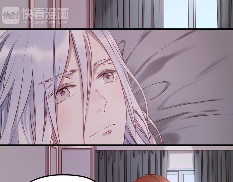 第59话 求婚计划13