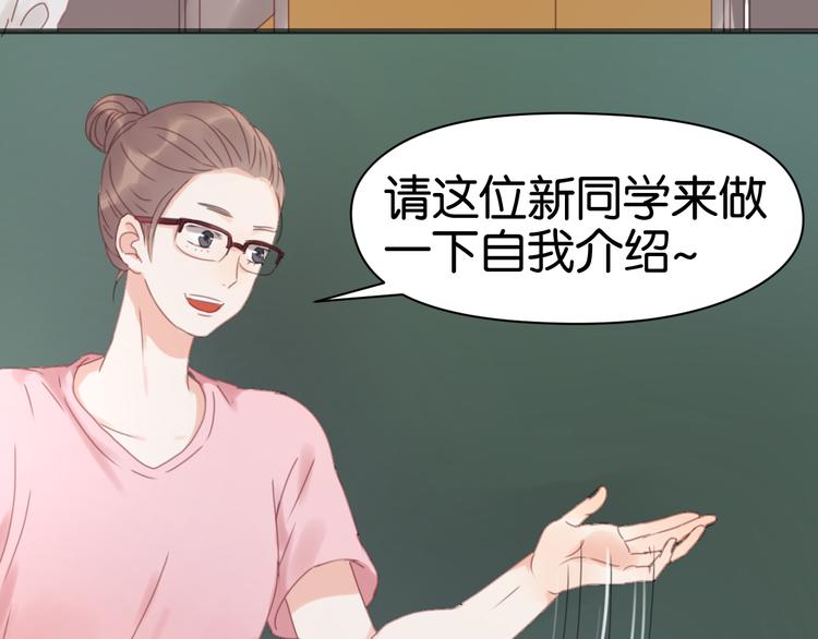 第7话 对不起让你一个人3