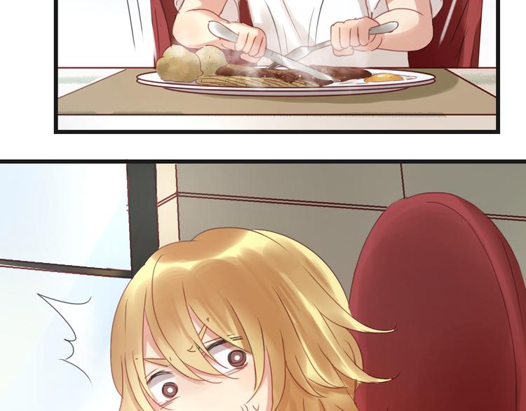 第4话 受不了你脏兮兮的样子了！9