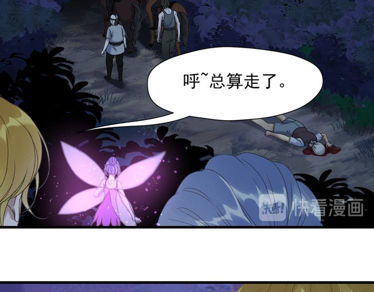 第57话 爆炸18