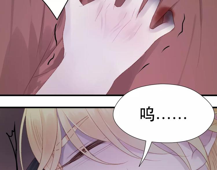 第4话 女孩和男孩的选择27