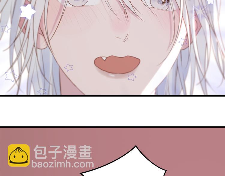 特别篇 第7话75