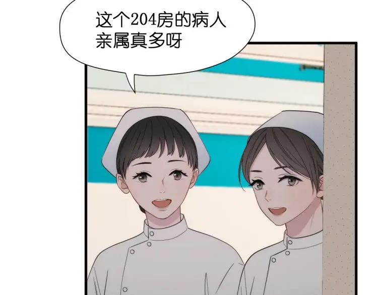 特别篇 第31话（完结篇）39
