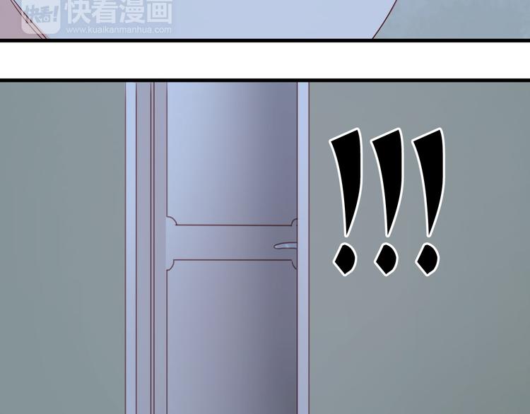 第35话 不安的感觉31