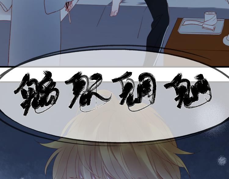 第62话 放你走1