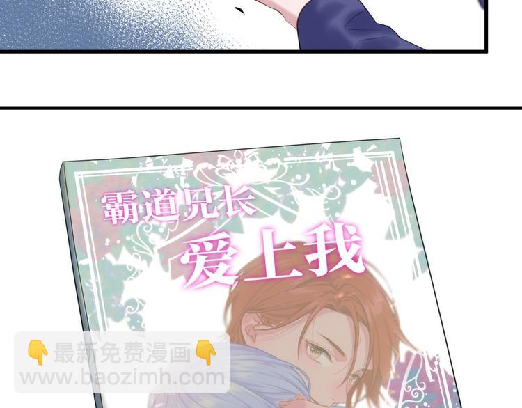 特别篇 第22话81