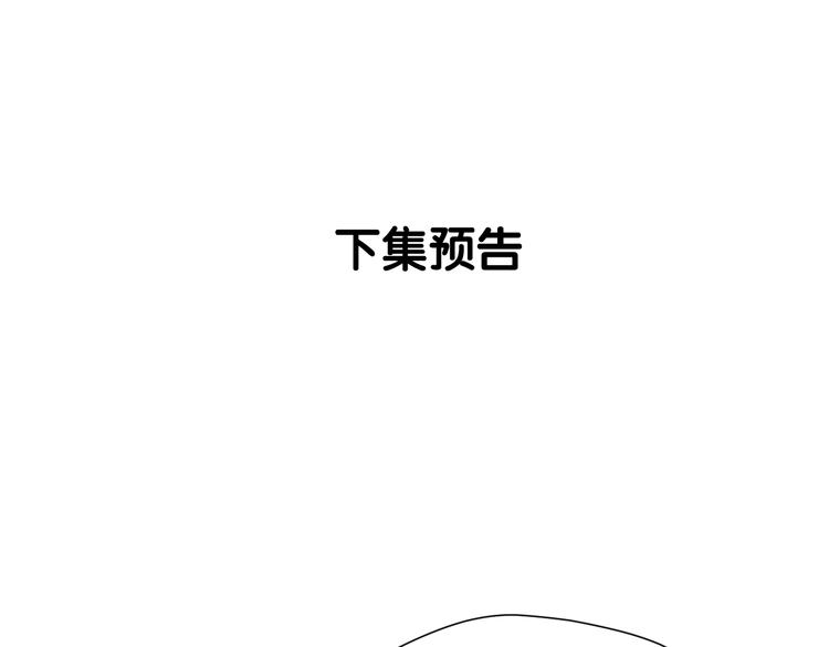 第46话 恩怨63