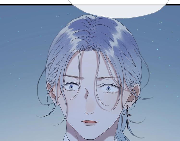 第55话 是你！？11