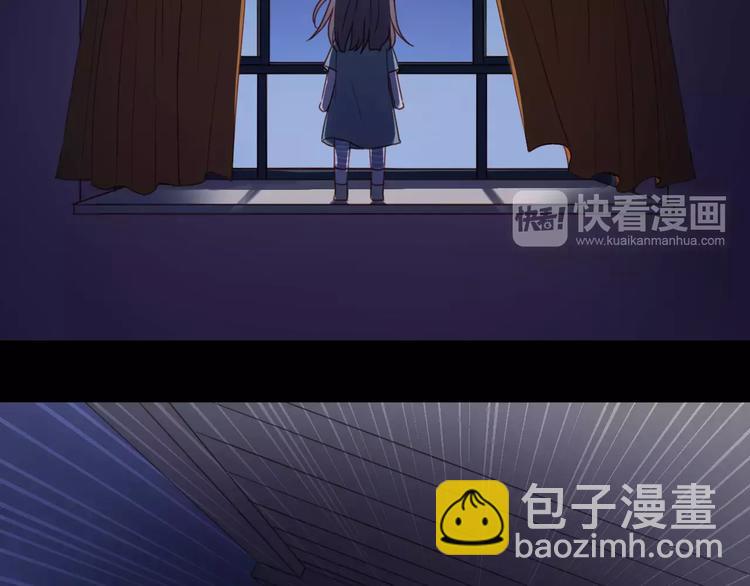 第10话 网络暴力67