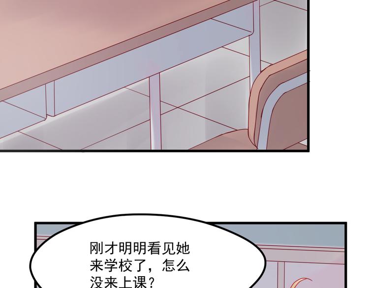 第40话 晕倒27