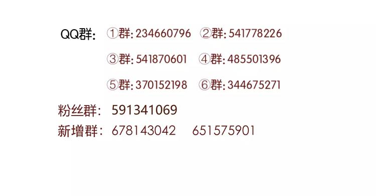 第4话 女孩和男孩的选择58