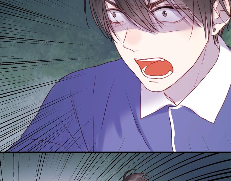 第66话 一定要救她！4