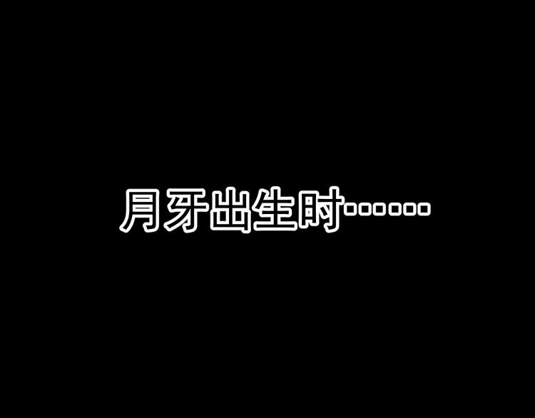 番外 巨型女友的好处35