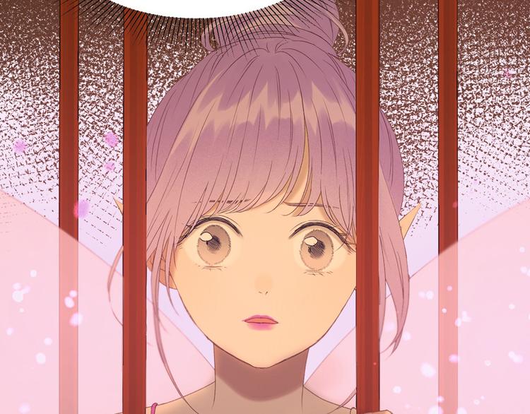 第54话 怎么会这样？！51