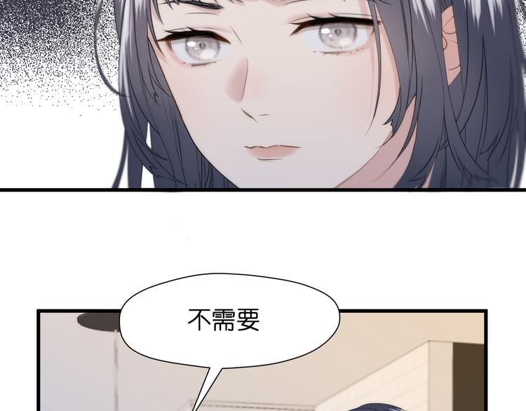 特别篇 第25话58