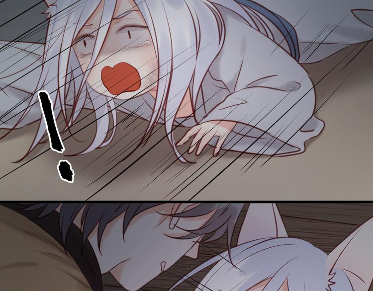 第55话 我们都得认命3