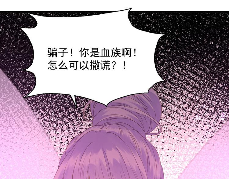 第60话 选择14