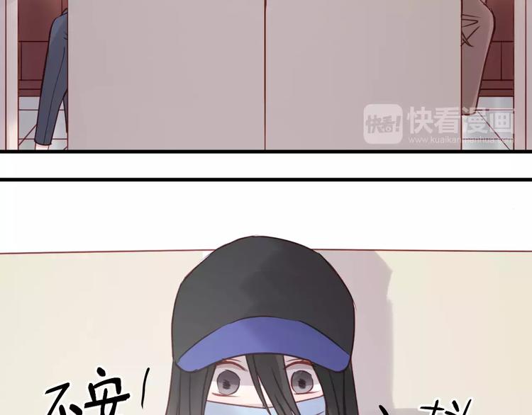 第16话 马上就能见到他了44