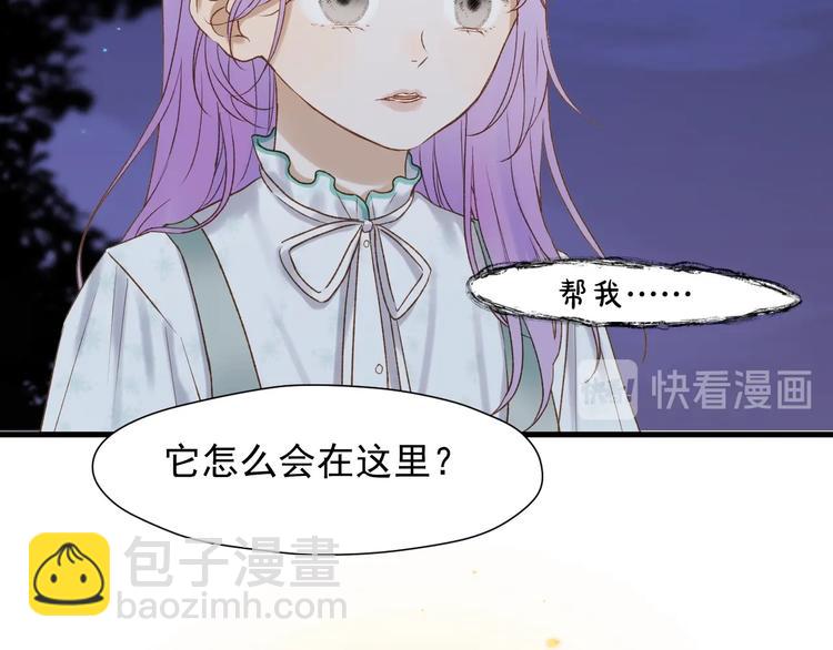 第38话 再次入书！？35