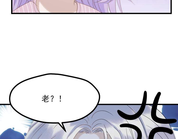 第33话 回归58