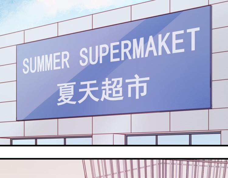 第31话  惊喜27