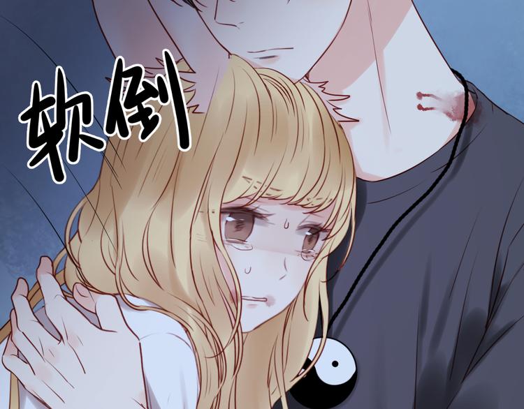 第37话 天游被捕15