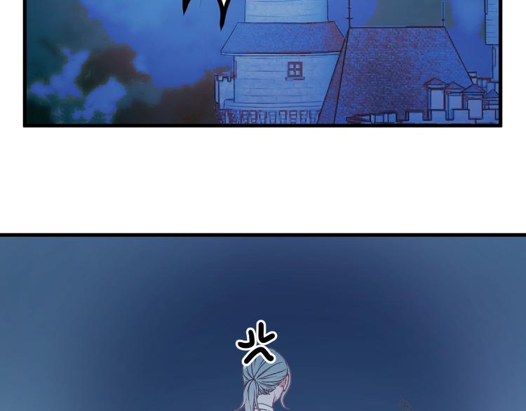 第9话 情敌26