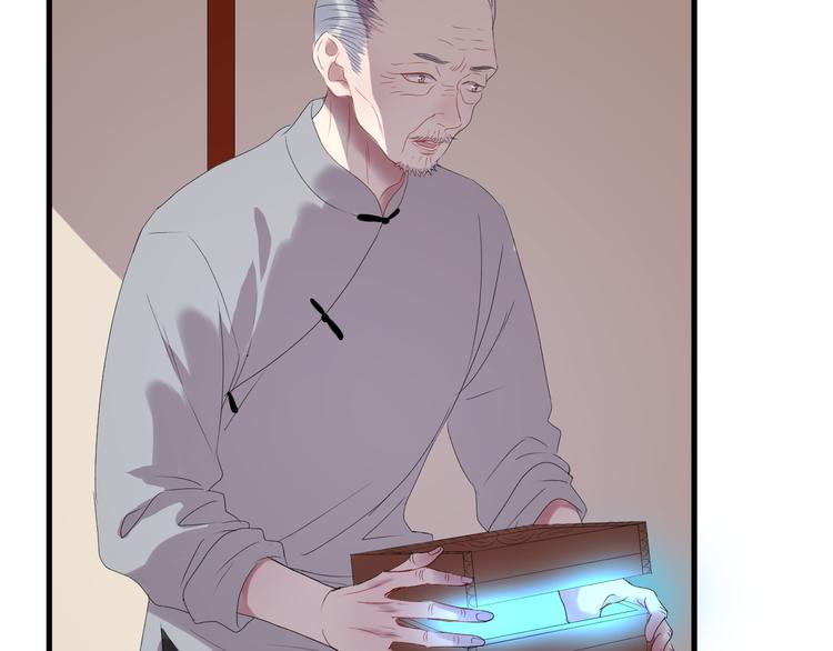 第67话 新族长6