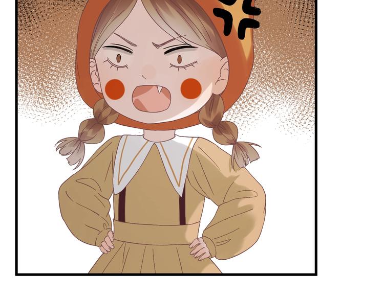 第27话  抢王子！？53