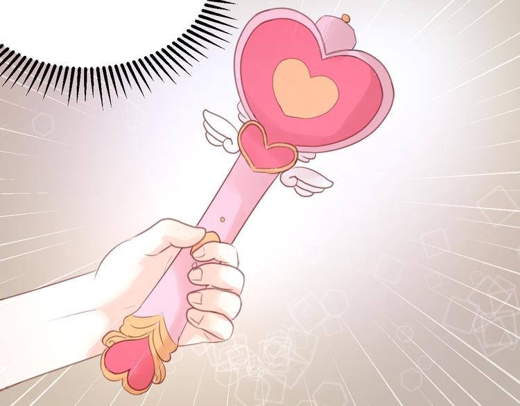 第7话 对不起让你一个人51
