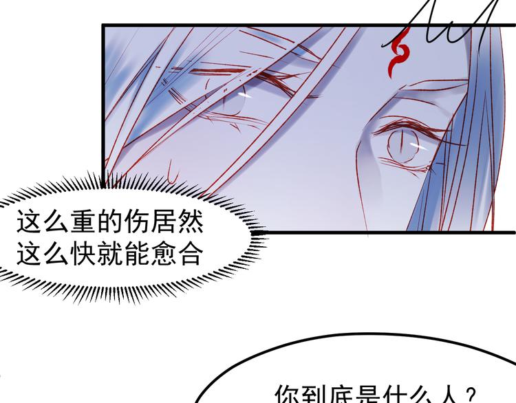 第49话 黎明20