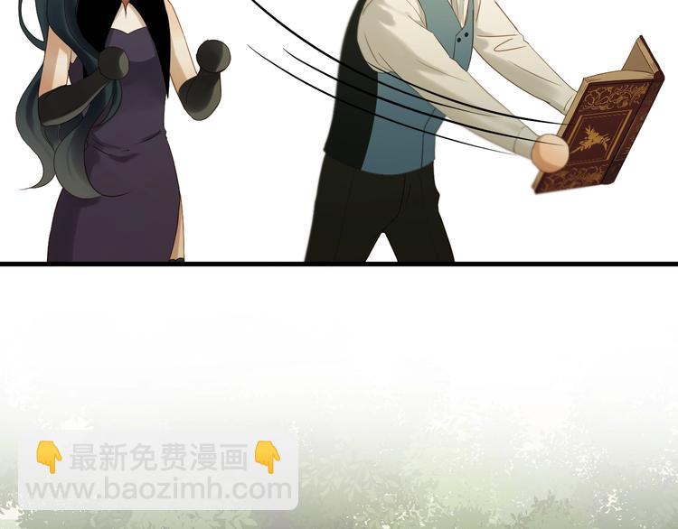 第23话  暗黑童话书46