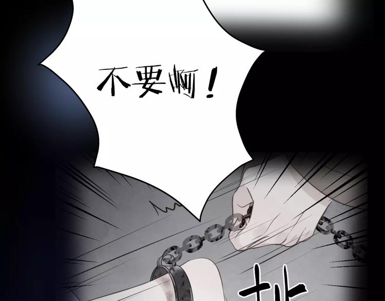 第22话 梦魇43