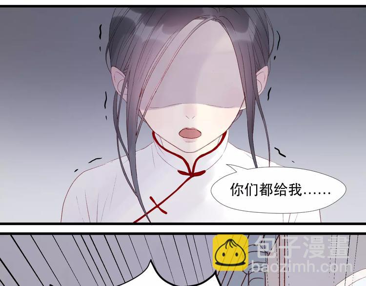 第7话 贤妻良母30