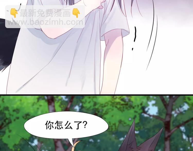 第3话 两小无猜27