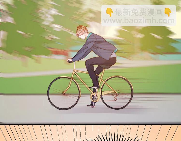 第29话 他会来吗？53
