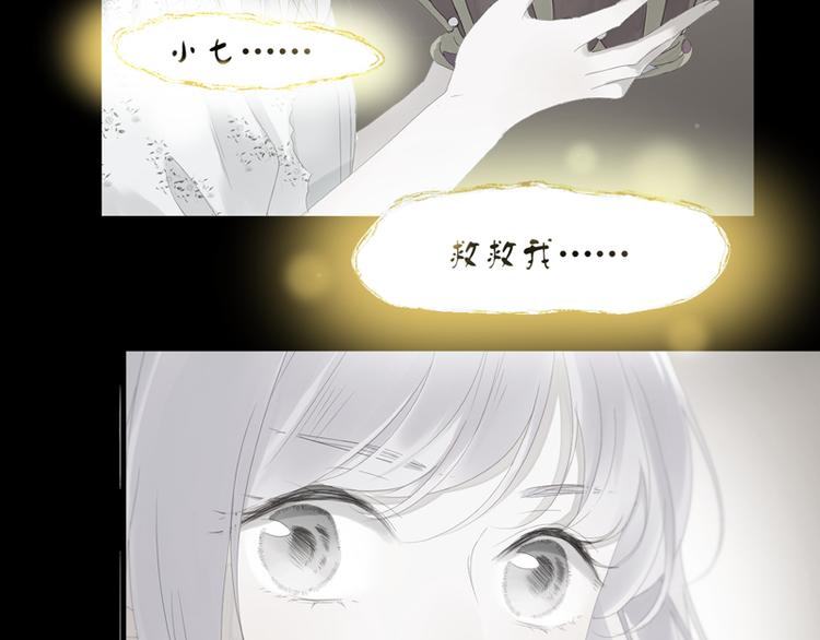 第58话 关键点10