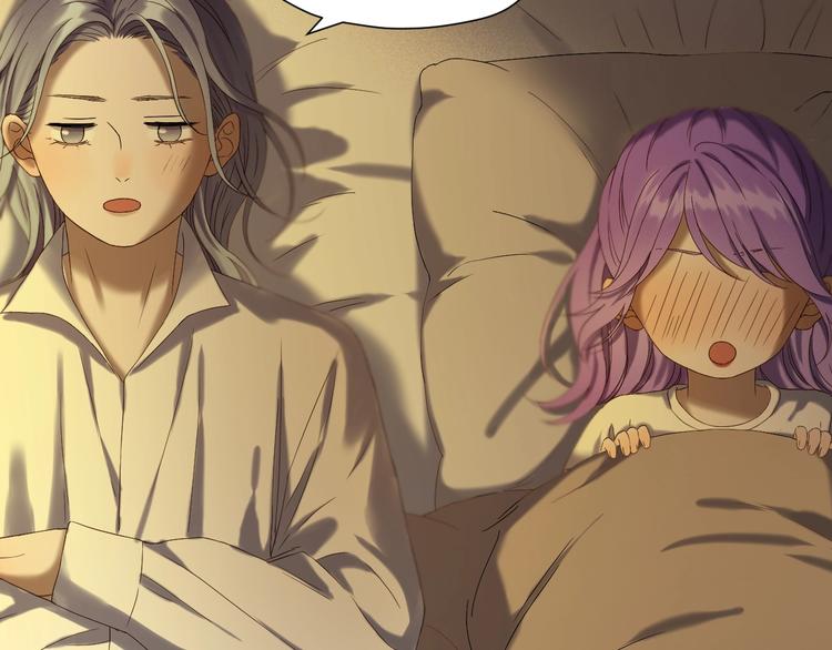 第42话 表白81