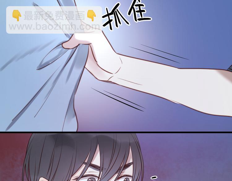 第63话 我不会放过你！49