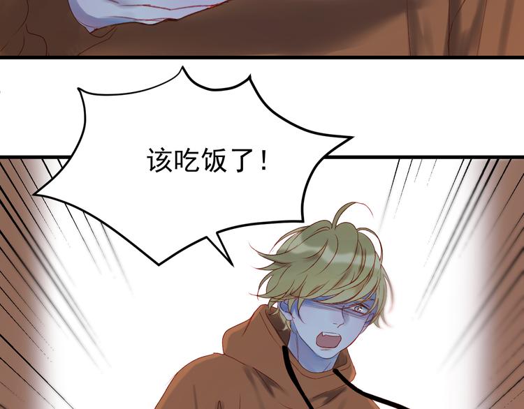 第56话  封印15
