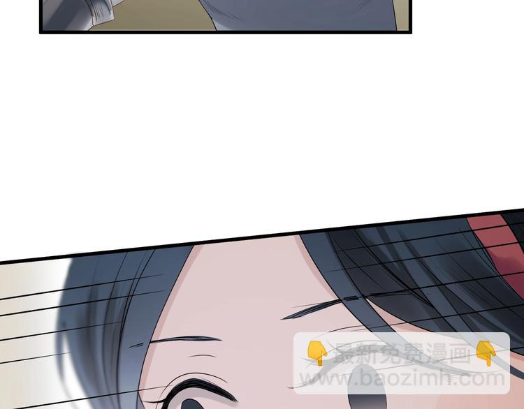 第25话 凶手出现！19
