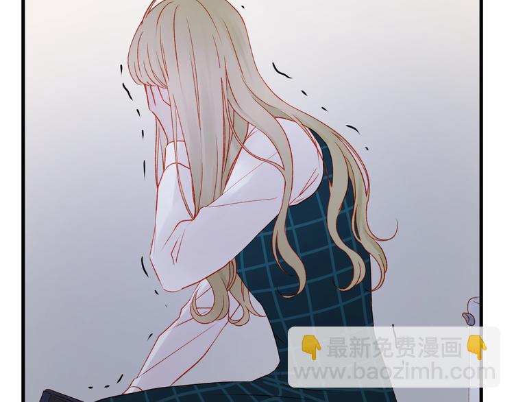 第44话 不再懦弱49