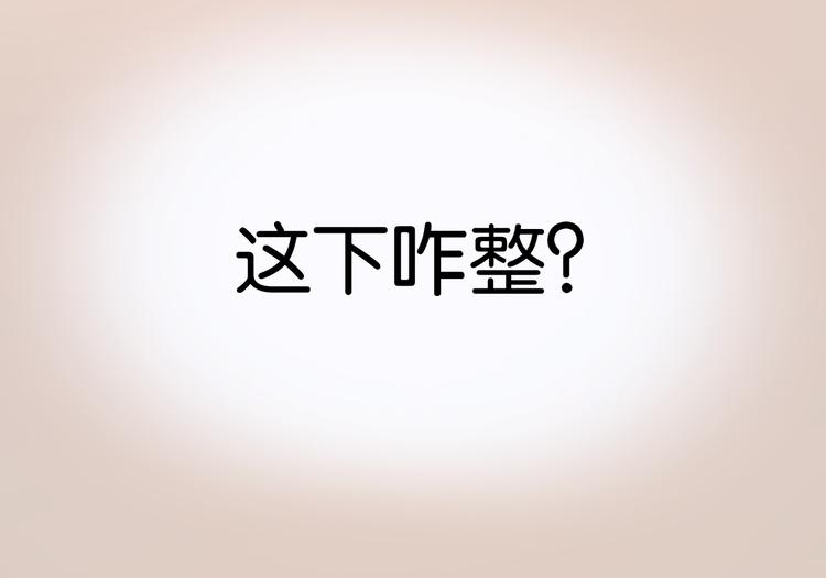 第22话 终于又重逢了80