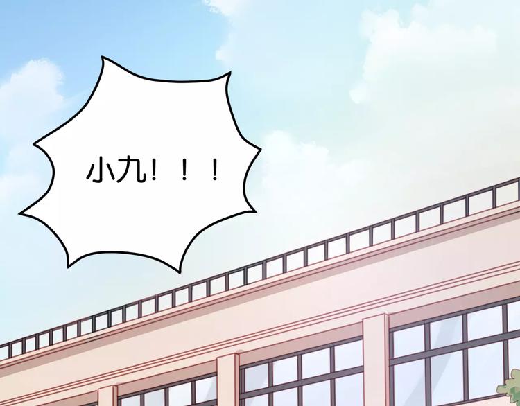 第19话 她现在一定很难过38